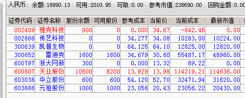 5a1521d98c5b6.png