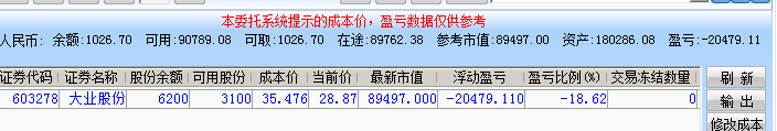 5a1522993175e.png