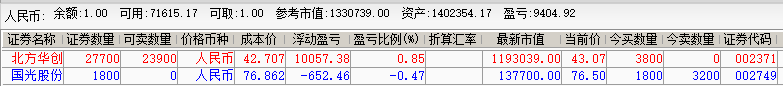 5a1534dfa919a.png