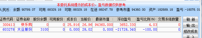 5a1672fa55523.png