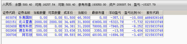 5a16740d68835.png