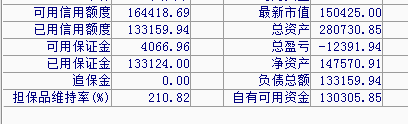 5a1674c8c4298.png