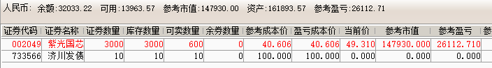 5a16788e39305.png
