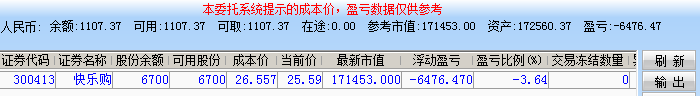 5a1bba98e753d.png
