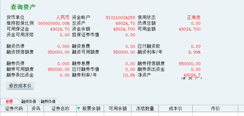 5a1bbe0d5ef59.png