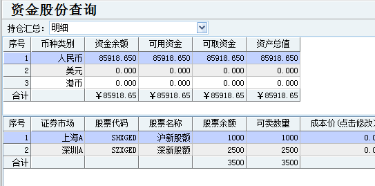 5a201118bfa91.png