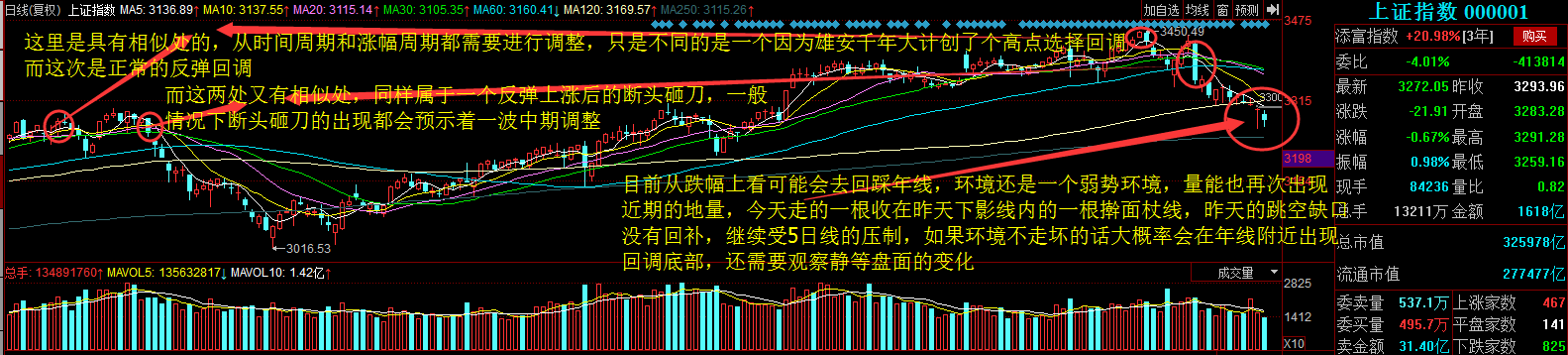 QQ图片20171207162756.png