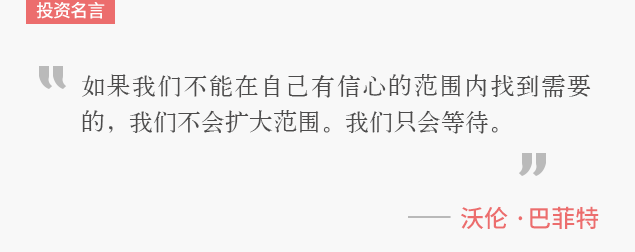 股市评论