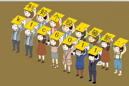 QQ图片20171218155635.png