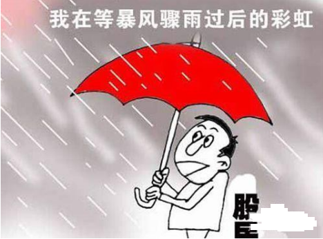 股市大揭秘：庄家出货的九个手法，一旦知晓，财富形影不离！