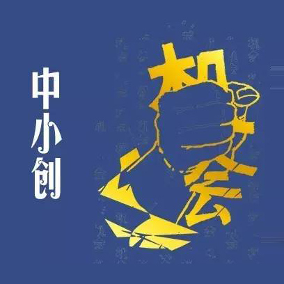 **图片_20171227113045.jpg