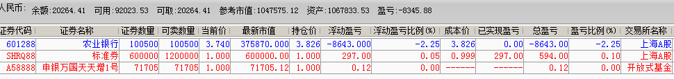 5a24f304da03f.png