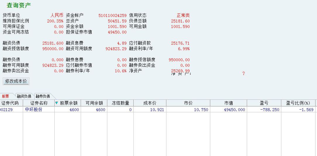 5a2643ab3e07d.png