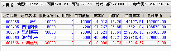 5a26492eb0944.png