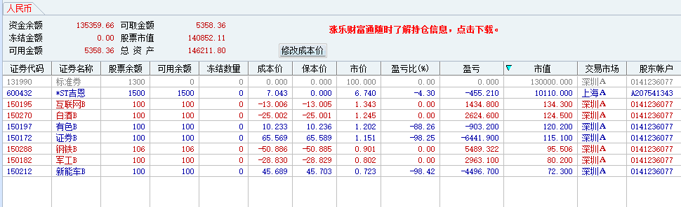 5a2649c055ff9.png