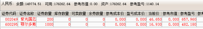 5a264d9048732.png