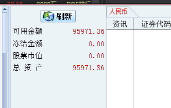5a2ab45341289.PNG