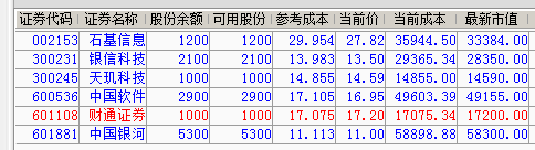 5a376b9ac1a50.png