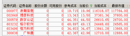 5a38baa83ba0e.png
