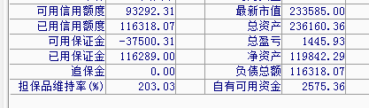 5a38baaa97ea2.png