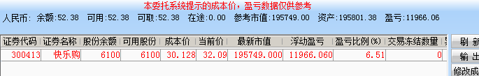 5a3a0fc3a951f.png