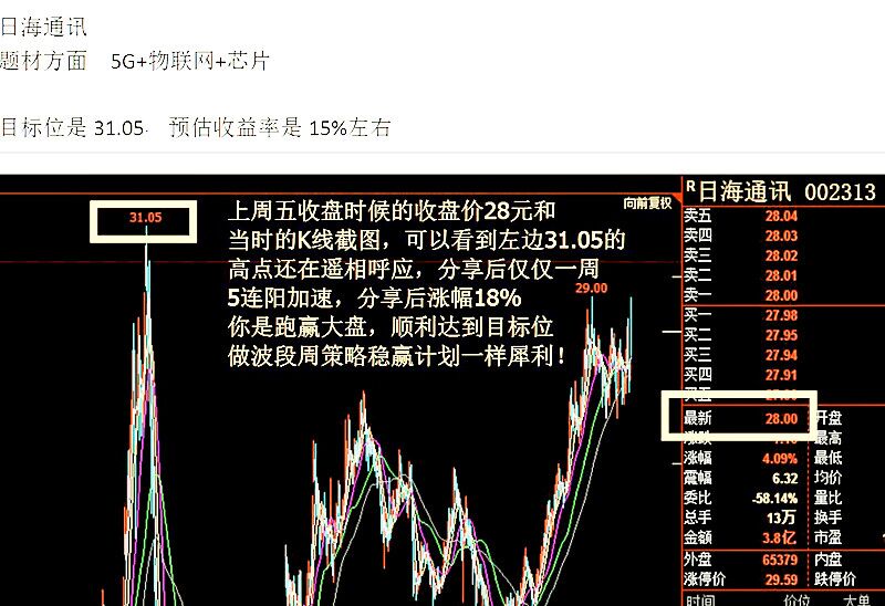 QQ图片20171229164124.jpg