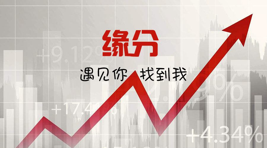 微信图片_20180102181805.jpg