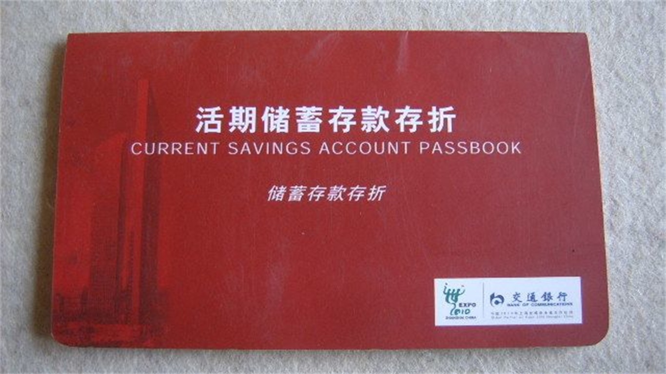 微信图片_20180102134108.jpg