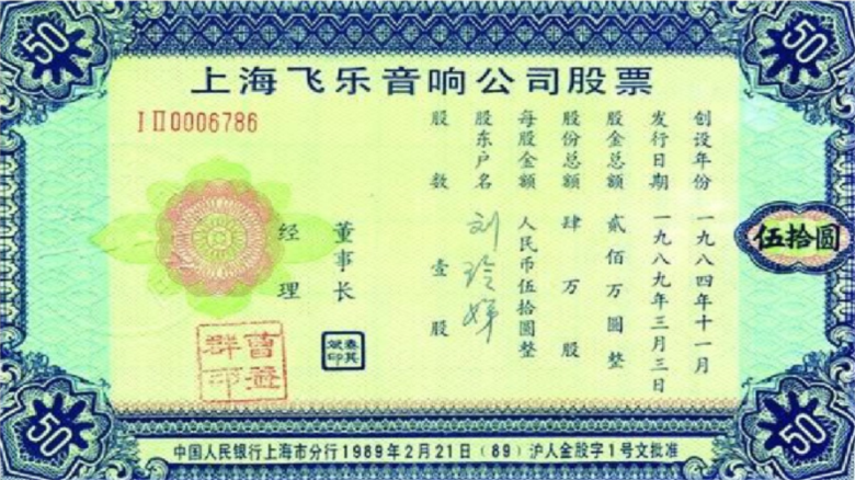 微信截图_20180102132043.png