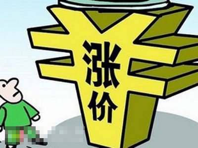 微信图片_20180105094651.jpg