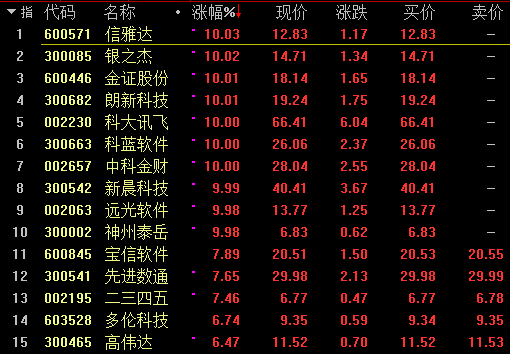 微信图片_20180111184445.png