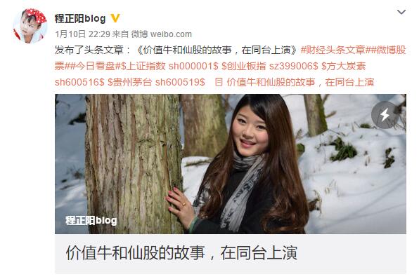 ** 截图20180118225744.jpg