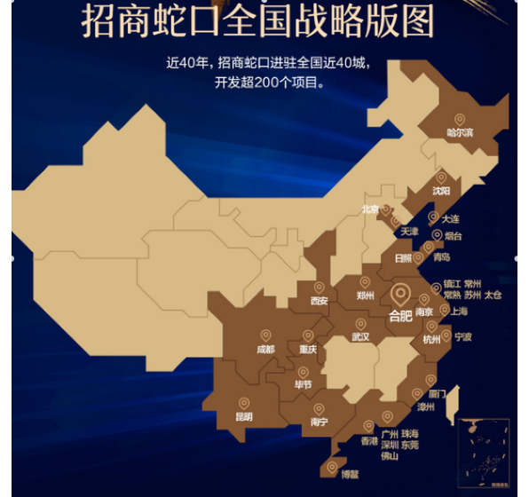 ** 图片20180123170520.png