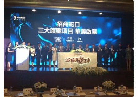 ** 图片20180123170533.png