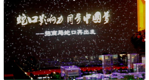 ** 图片20180123170547.png