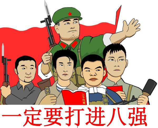 图片1.png