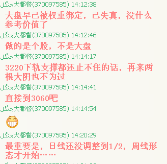 **图片20180209100229.png