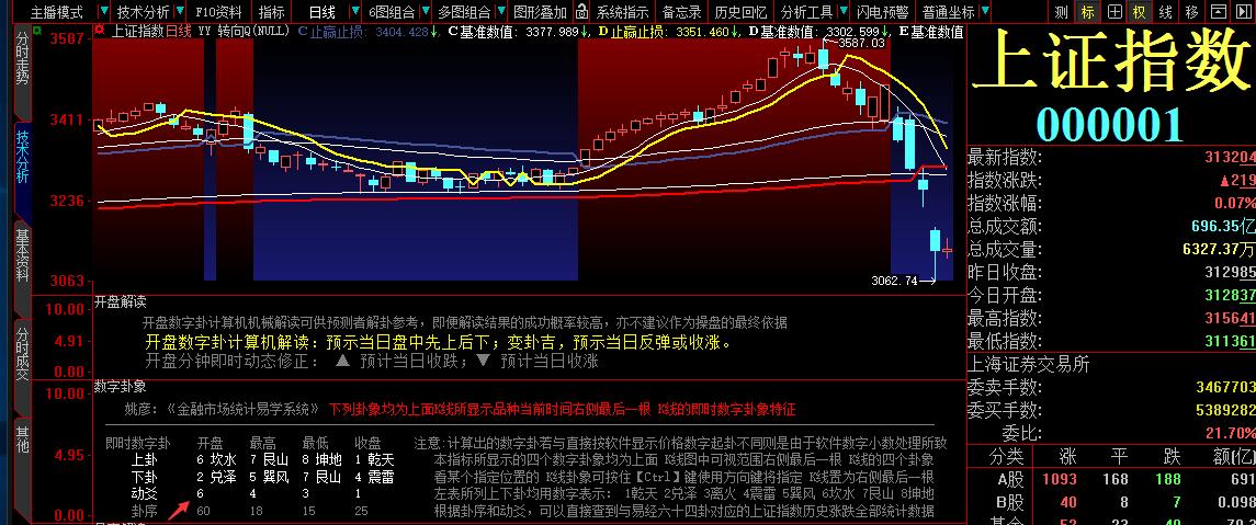 TIM图片20180212140152.jpg