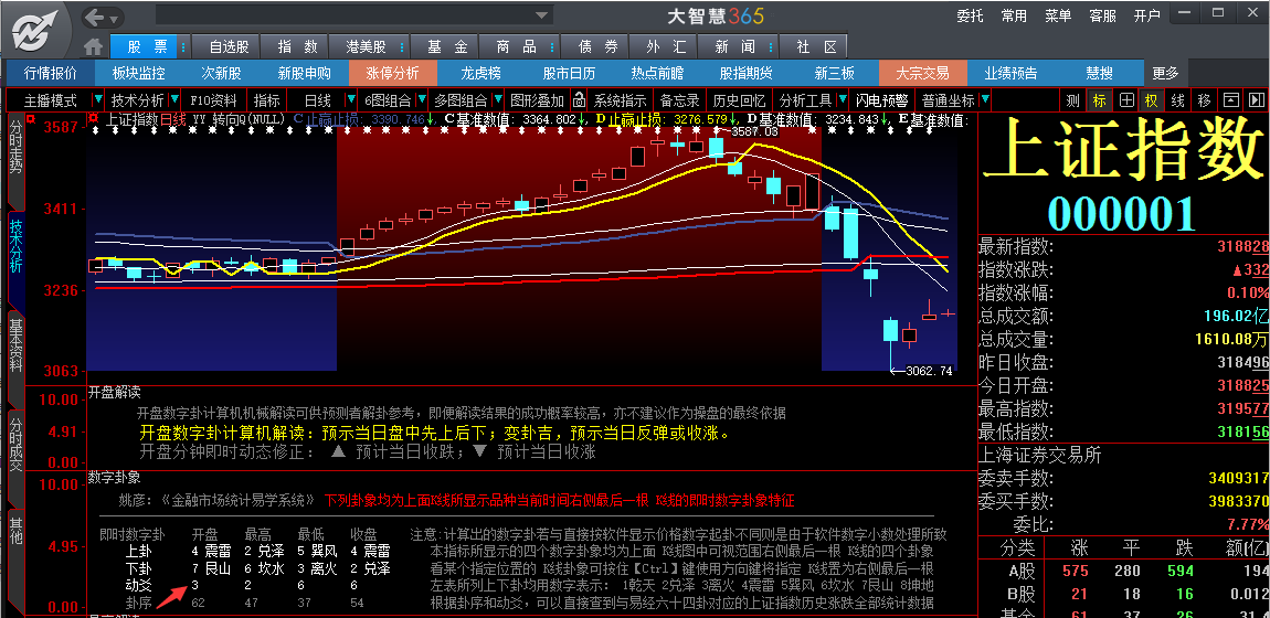 微信图片_20180214102728.png