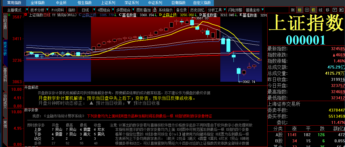 TIM图片20180222100301.png