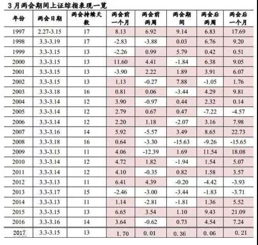 微信图片_20180226152542.jpg