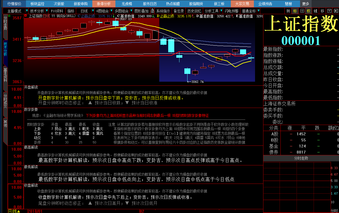 TIM图片20180301085921.png