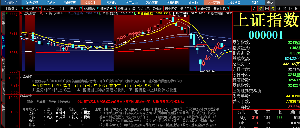 TIM图片20180302103118.png