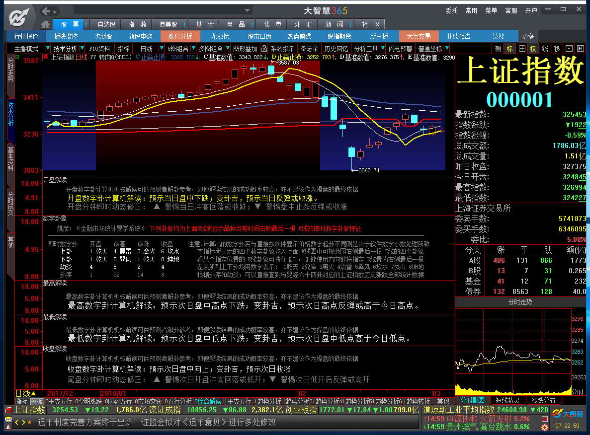 TIM图片20180305072450.png