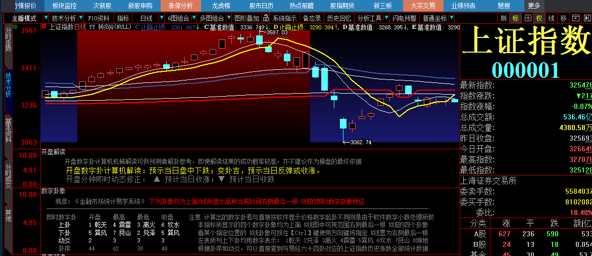 TIM图片20180306101123.png