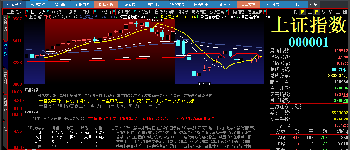 微信图片_20180307100112.png