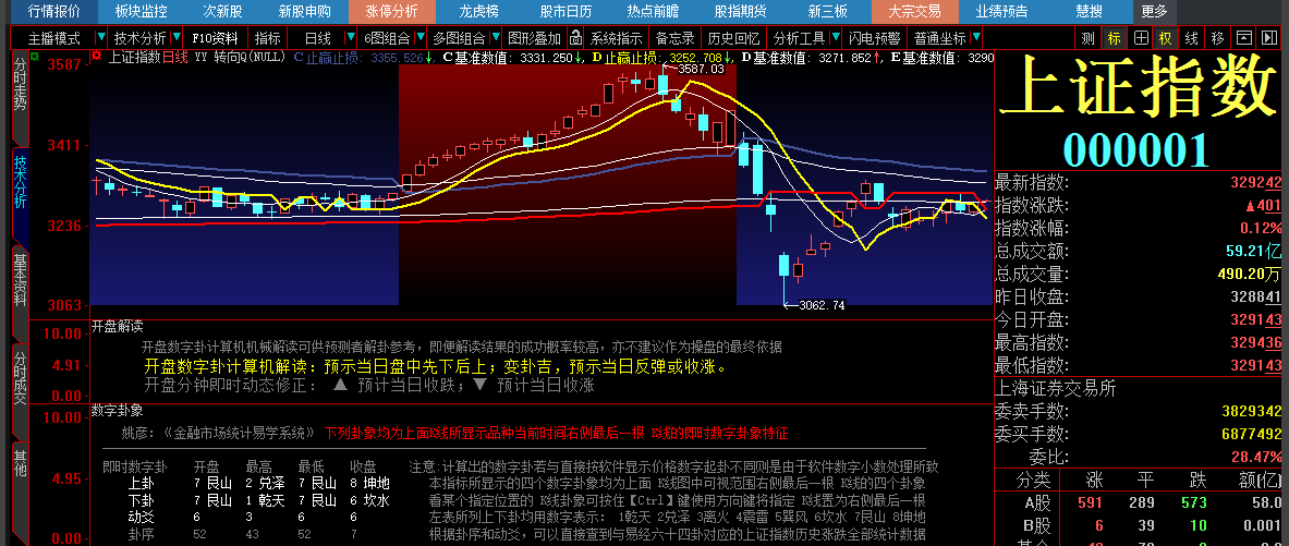 TIM图片20180309094219.png