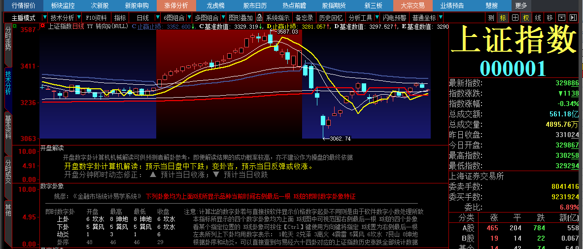 微信图片_20180314111143.png