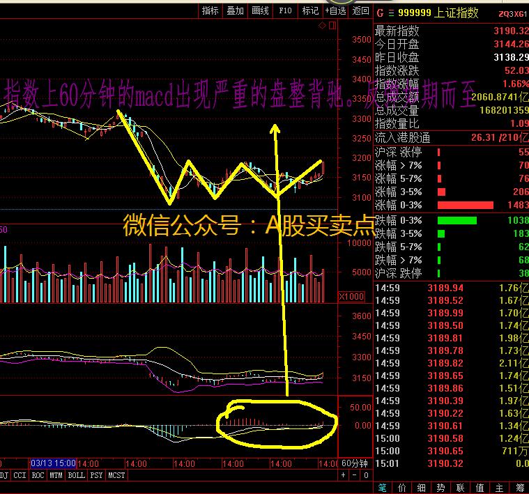 **图片编辑_20180410161607.jpg