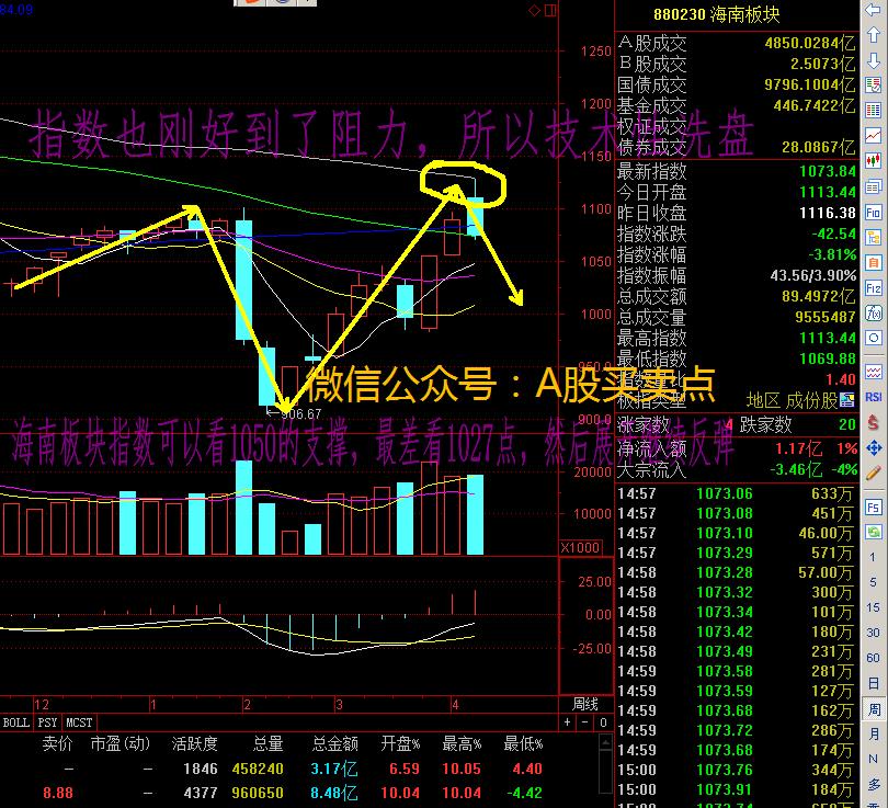 **图片编辑_20180410161718.jpg